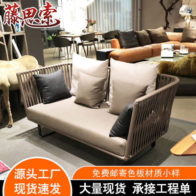 Rattan Thinking Nordic Outdoor Furniture Pure Manual Rattan Courtyard Furniture Balcony Outdoor Milk Tea Shop Rattan Sofa