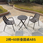 Outdoor Teng Chair Table And Chair Balcony Chair Rattan Chair Tea Table Three Piece Set Of Terrace Furniture Rattan Leisure Chair Garden Furniture