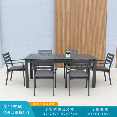 Simple Leisure Furniture External Tables And Chairs Outdoor Garden Courtyard Aluminum Alloy Stretched Open-air Table And Chair Combination