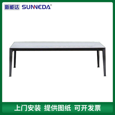 Outdoor Nordic Leisure Rattan Tea Table Sofa Rattan Chair Modern Simple Courtyard Living Room Balcony Outdoor Sunscreen Combination