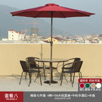 Rattan Chair Outdoor Furniture Balcony Tables And Chairs Rattan Furniture Outdoor Tables And Chairs Teng Chair Outdoor Rattan Chair Teng Chair Leisure Outdoor