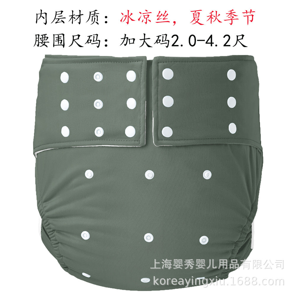 Washable and Adjustable Adult Diapers for Patients and the Elderly