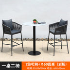 Nordic Modern Leisure Outdoor Bar Chair Open Air Coffee Bar High Stool Balcony High Foot Outdoor Bar Chair