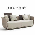 Nordic Outdoor Sofa Balcony Courtyard Rattan Chair Hotel Villa Leisure Rattan Sofa Chair Three Piece Rattan Sofa