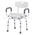 Elderly Bathing Chair Aluminum Alloy Anti slip Safety Bathing Chair for the Disabled 360 ° Swivel Elevation Shower Chair