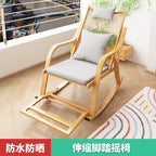 Nordic Outdoor Leisure Rocking Chair Outdoor Household Living Room Balcony Lazy Rocking Chair Rattan Single Elderly Carefree Chair