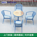 Outdoor Leisure Aluminum Metal Table And Chair Combination Outdoor Open Courtyard Balcony Sunscreen Tea Table Table And Chair
