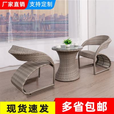 Balcony Outdoor Tables And Chairs Household Designer Garden Teng Chair Cafe Rattan Woven Leisure Rattan Chair Three Piece Set