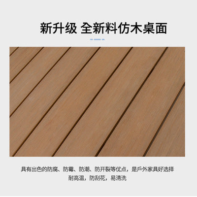 Outdoor Leisure Table And Chair Combination Outdoor Chair Cafe Courtyard Terrace Garden Plastic Wood Table And Chair Teslin Cloth Chair