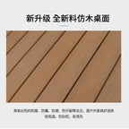 Outdoor Leisure Table And Chair Combination Outdoor Chair Cafe Courtyard Terrace Garden Plastic Wood Table And Chair Teslin Cloth Chair
