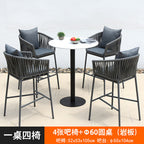 Nordic Modern Leisure Outdoor Bar Chair Open Air Coffee Bar High Stool Balcony High Foot Outdoor Bar Chair