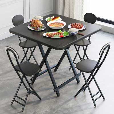 Folding Table Household Dining Table Simple Small Square Table 4-person Table Small Family Portable Outdoor Stall Balcony Table
