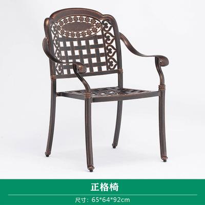 Outdoor Leisure Cast Aluminum Tables And Chairs Combination Garden Hotel Metal Furniture Balcony Courtyard Outdoor Open-air Chairs