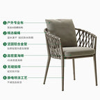 Outdoor Table And Chair Combination Modern Simple Courtyard Garden Outdoor Terrace Leisure Rattan Furniture Balcony Rattan Chair