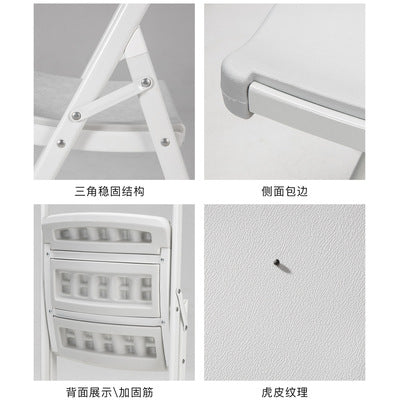 Folding Chair Portable Backrest Plastic Chair Simple Stool Stall Chair Training Chair Office Chair Computer Chair