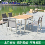 Outdoor Balcony Courtyard Leisure Tea Table Tables And Chairs Outdoor Open-air Garden Waterproof Sunscreen Solid Wood Stainless Steel Tables And Chairs