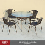 Rattan Chair Outdoor Furniture Balcony Tables And Chairs Rattan Furniture Outdoor Tables And Chairs Teng Chair Outdoor Rattan Chair Teng Chair Leisure Outdoor
