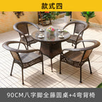 Outdoor Tables And Chairs Rattan Chair Combination Courtyard Balcony Leisure Rattan Terrace Outdoor Garden Waterproof Sunscreen Chair Coffee Table