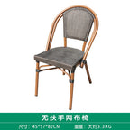 Outdoor Rattan Chair Courtyard Combination Outdoor Cafe Outdoor Courtyard Rattan Table And Chair Balcony Bar Table And Chair Three Piece Set