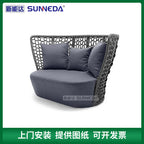 Outdoor Leisure Courtyard Garden Lazy Rattan Sofa Tea Table Outdoor Open Balcony Rattan Chair Three Piece Set Combination