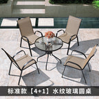 Outdoor Tables And Chairs Courtyard Outdoor Seats Garden Leisure Furniture Outdoor Balcony Teslin Waterproof External Swing Armchair