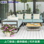 Foshan Outdoor Leisure Sofa Tea Table Outdoor Aluminum Alloy Courtyard Garden Balcony Furniture Sofa Table And Chair Combination
