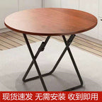 Folding Table Household Dining Table Simple Round Table Four Person Square Table Small Family Portable Outdoor Stall Balcony Table