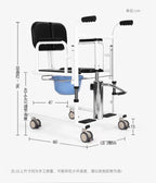 Multifunctional transfer machine Home disability transfer machine Nursing care for bedridden paralyzed elderly Lifting transfer car can take a bath