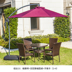 Rattan Chair Combination Outdoor Leisure Courtyard Rattan Table And Chair Tea Table Combination Outdoor Balcony Table And Chair Outdoor Rattan Table And Chair