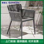 Outdoor Simple Tables And Chairs Courtyard Garden Rattan Tables And Chairs Outdoor Open Balcony Leisure Sunscreen And Rainproof Chair Combination