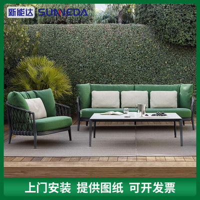 Outdoor Nordic Leisure Rattan Tea Table Sofa Rattan Chair Modern Simple Courtyard Living Room Balcony Outdoor Sunscreen Combination