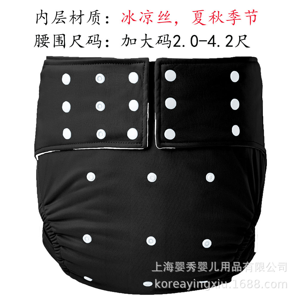 Washable and Adjustable Adult Diapers for Patients and the Elderly