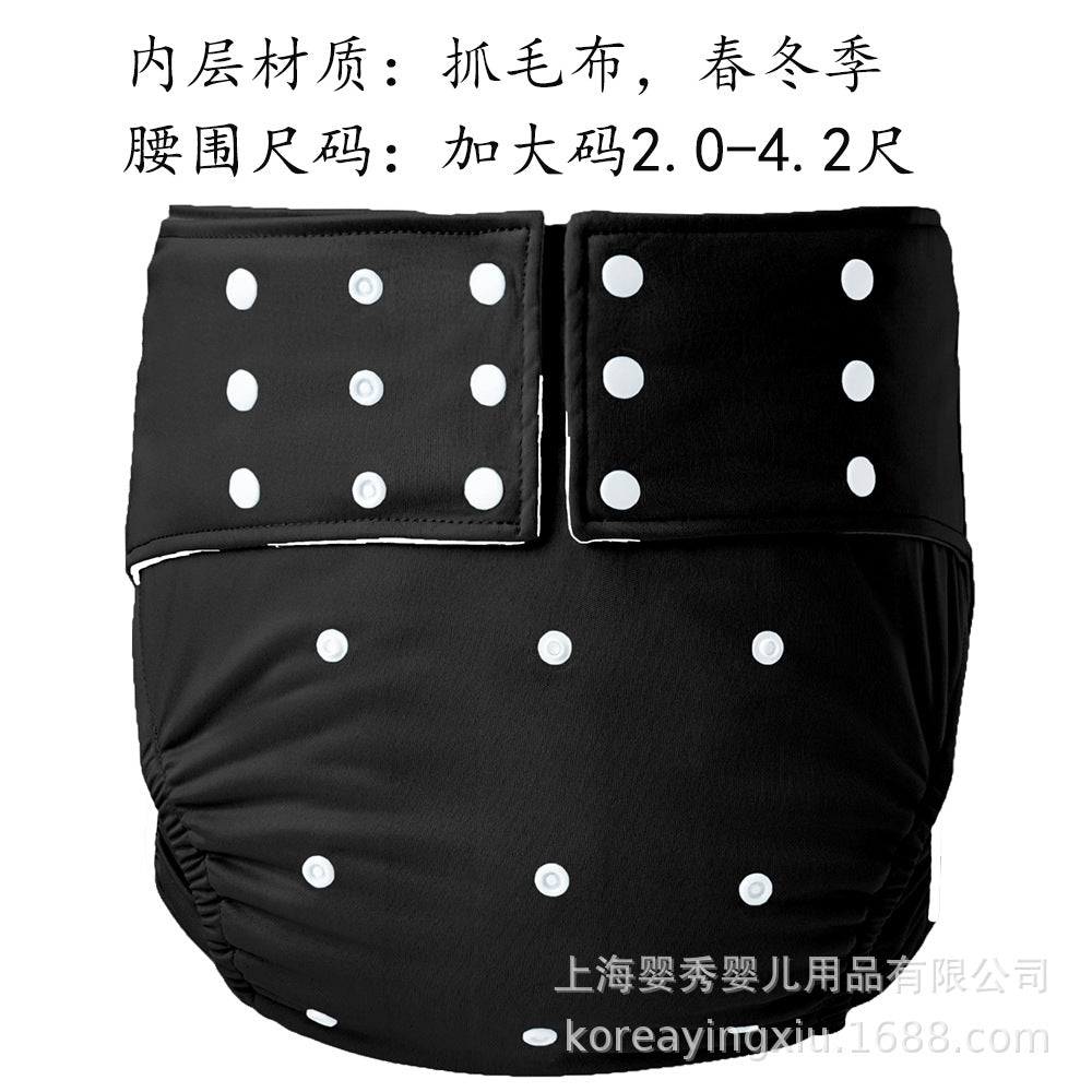 Washable and Adjustable Adult Diapers for Patients and the Elderly