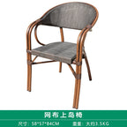 Outdoor Rattan Chair Courtyard Combination Outdoor Cafe Outdoor Courtyard Rattan Table And Chair Balcony Bar Table And Chair Three Piece Set
