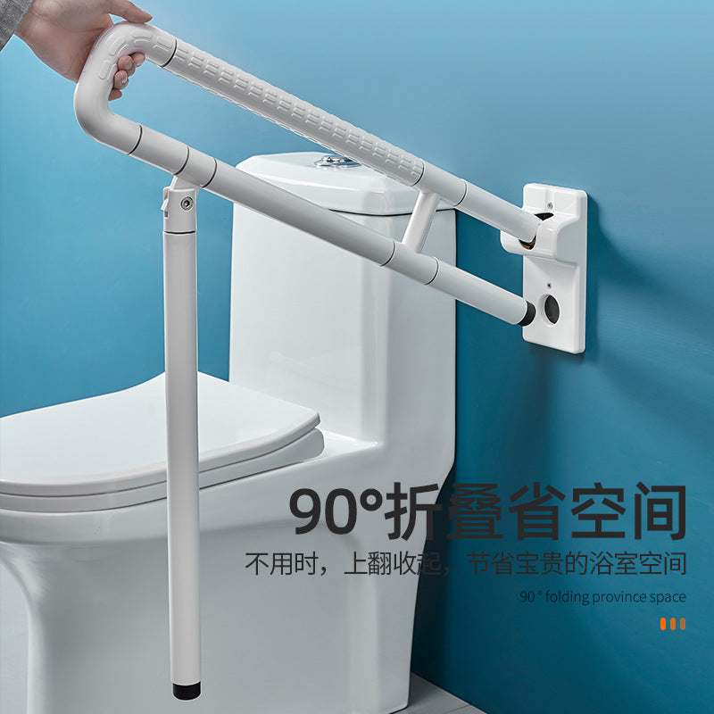 Toilet handrail, elderly, disabled, assisted toilet, bathroom, safety, barrier free toilet, toilet rail
