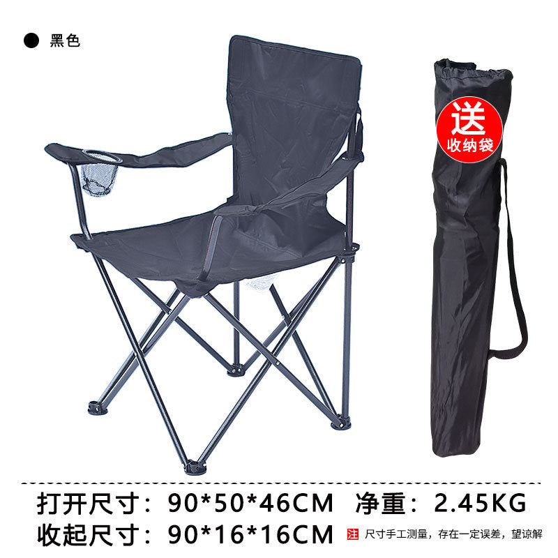 Portable Folding Camping Chairs with Arms
