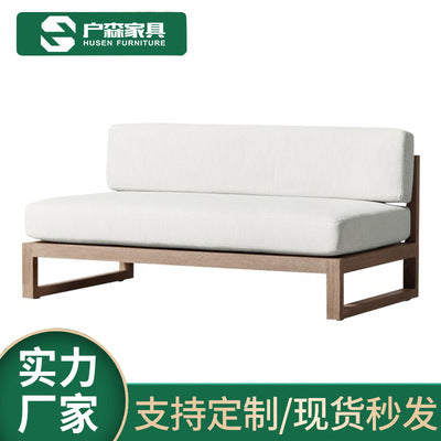 Outdoor Solid Wood Sofa Combination Outdoor Garden Courtyard Teak Home Stay Furniture Outdoor Waterproof Leisure Coffee Table Hotel