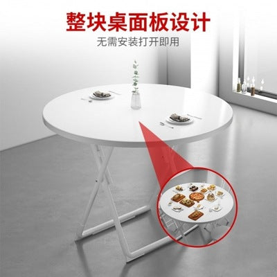 Folding Table Household Dining Table Simple Round Table Four Person Square Table Small Family Portable Outdoor Stall Balcony Table