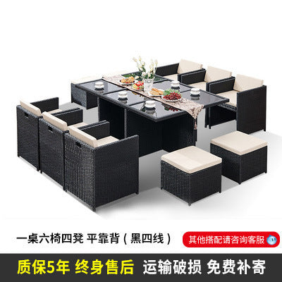 Outdoor Table And Chair Combination Modern Simple Terrace Outdoor Bar Coffee Shop Leisure Rattan Chair Furniture Imitation Rattan Table And Chair
