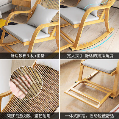 Nordic Outdoor Leisure Rocking Chair Outdoor Household Living Room Balcony Lazy Rocking Chair Rattan Single Elderly Carefree Chair