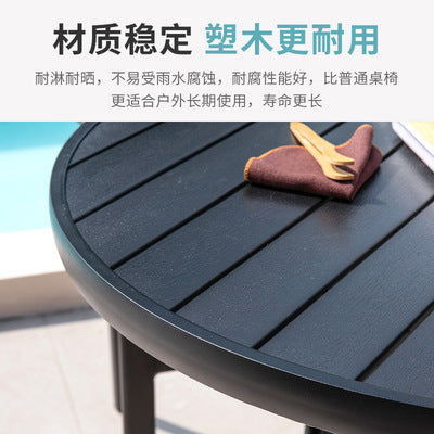 Black Plastic Wood Outdoor Tables And Chairs Combination Courtyard B B Hotel Outdoor Imitation Wood Tables And Chairs Anticorrosive Aluminum Balcony Furniture