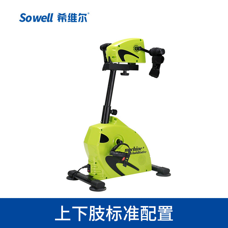 Rehabilitation training bicycle – Automatic/ Motorized Assistive Turning for Leg and Manual Turning Training for Hand – Premium Model