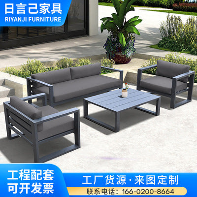 Aluminum Alloy Outdoor Sofa Three Person Balcony Villa Courtyard Office Sofa Tea Table Combination Two Person Industrial Style Sofa