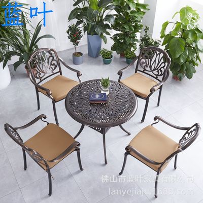 Leisure Outdoor Cast Aluminum Outdoor Combined Tables And Chairs Hotel Courtyard Balcony Cafe Iron Table And Chair Five Piece Combination