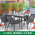 Outdoor Simple Tables And Chairs Courtyard Garden Rattan Tables And Chairs Outdoor Open Balcony Leisure Sunscreen And Rainproof Chair Combination