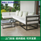 Foshan Outdoor Leisure Sofa Tea Table Outdoor Aluminum Alloy Courtyard Garden Balcony Furniture Sofa Table And Chair Combination