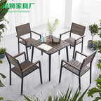 Outdoor Plastic Wood Tables And Chairs Courtyard Garden Villa Outdoor Tables And Chairs Combination Milk Tea Shop Coffee Shop Leisure Plastic Wood Tables And Chairs