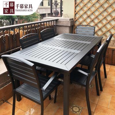 Qianmu Outdoor Iron Plastic Wood Table And Chair Combination Balcony Garden Outdoor Open-air Courtyard Cafe Dining Table And Chair