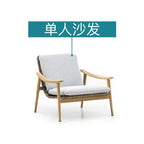 Nordic Outdoor Teak Rattan Tables And Chairs Courtyard Garden Villa Hotel Home Stay Model Room Outdoor Furniture Matching