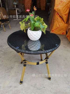 Nordic Rattan Woven Plastic Wood Aluminum Alloy Outdoor Restaurant Balcony Coffee Shop Set Tables Chairs And Tables